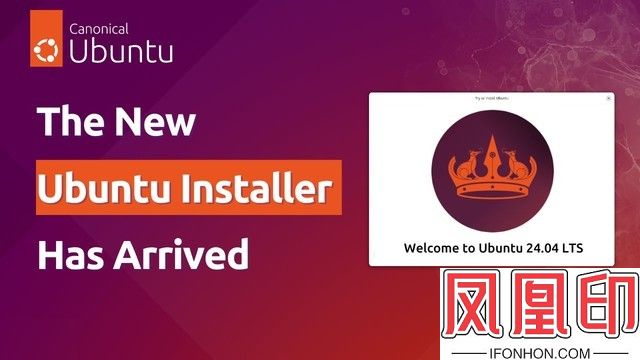 Ubuntu24.04LTS发布可从官网下载